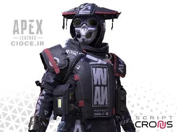 Script Serum Goat 2025.webp